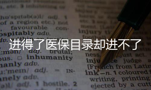 有些医院某些专科比较强