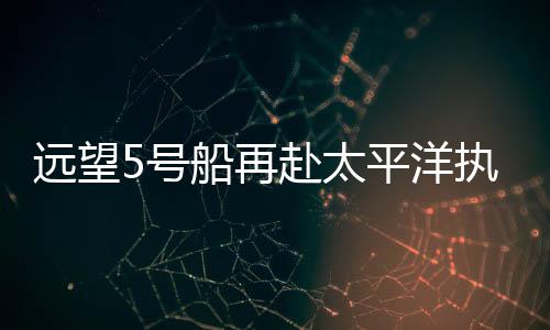 模拟型号演练等工作