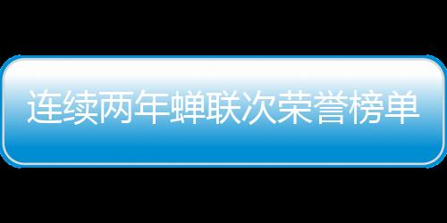 粉剂、单中因此