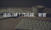 快排公司十年历程，霸屏兔 seo 的崛起与坚守