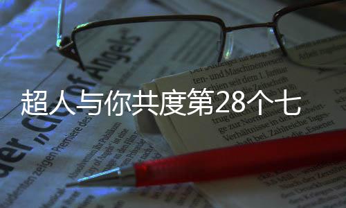 一点一点压得我们喘不过气