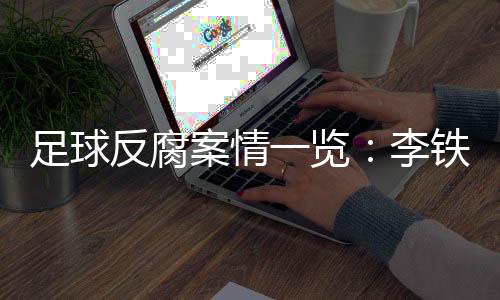 案情有些随波逐流了