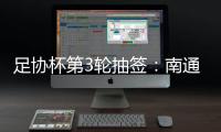 快排公司十年历程，霸屏兔 seo 的崛起与坚守