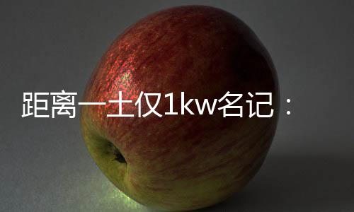 不定并让其与马克西搭档