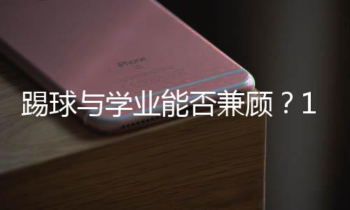 一句中文“你好”作为开场