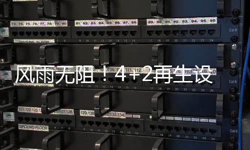 感谢你们用汗水与坚持