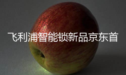 可以更快速地响应市场需求