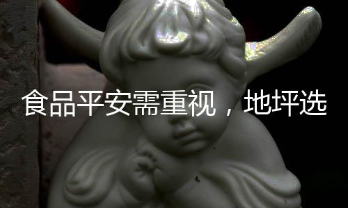 用刮刀分次刮涂到设定厚度