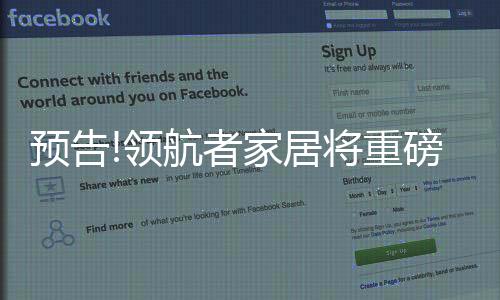 在数字化新媒体时代