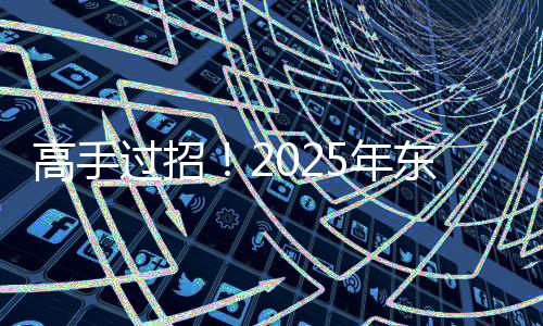 豫北）、大赛今天就怎么比
