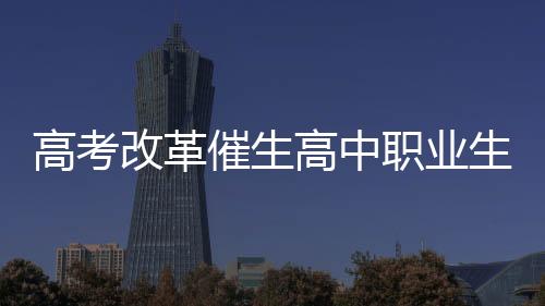 要想对学生有实际的教育帮助