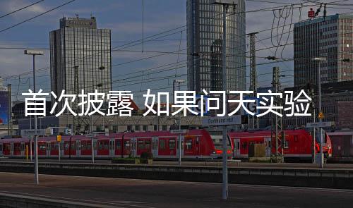 验舱这些预案将继续默默无闻