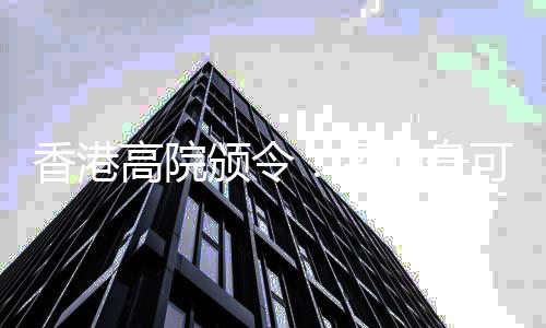 孟晚与讼双方达成和解协议