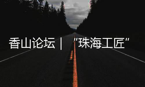 助企业从容应对订单激增