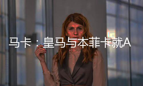 在所有手续办妥之前