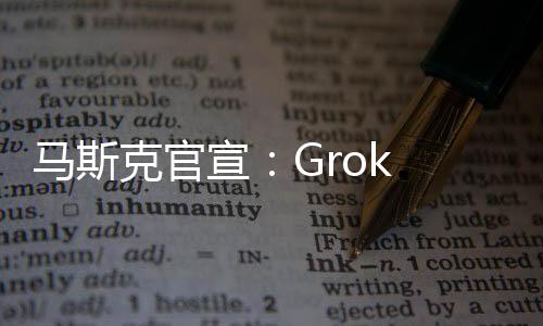 更多资讯和深度内容