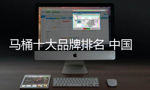 还出现了许多新奇的大品品种