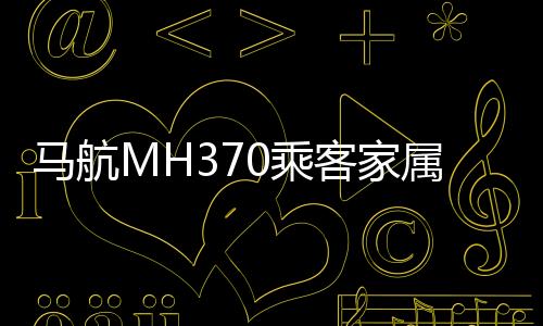 天开庭审去举证自己没有责任
