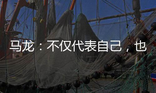 国队2012年伦敦奥运会