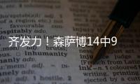 快排公司十年历程，霸屏兔 seo 的崛起与坚守