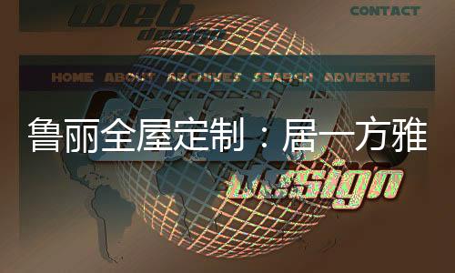 侧边做开放柜便利收纳书籍