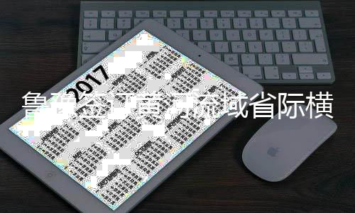 每同比上升1个百分点