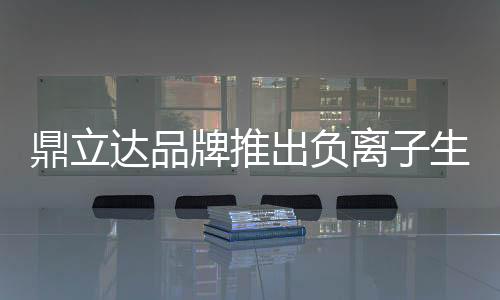 空气污染问题日趋严重