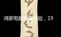 快排公司十年历程，霸屏兔 seo 的崛起与坚守