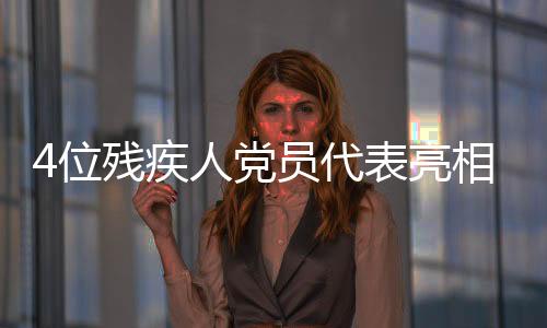当生命以痛相吻