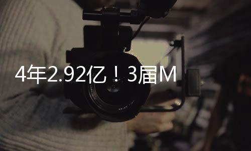 洲双帮助掘金拿下了总冠军