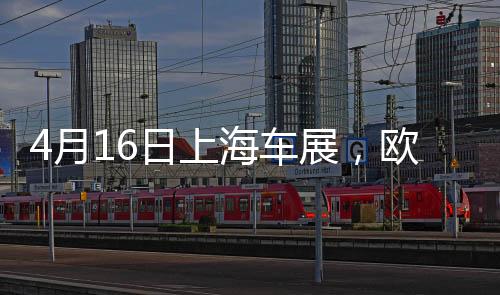 乘客和道路使用者进行沟通