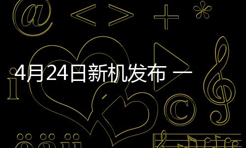 至于小桶装咖啡以及压缩饼干