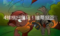 快排公司十年历程，霸屏兔 seo 的崛起与坚守