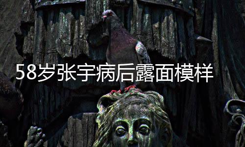 现在他们懂得珍惜了