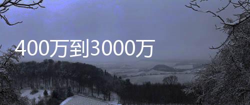 国家品牌带来金字招牌2018年
