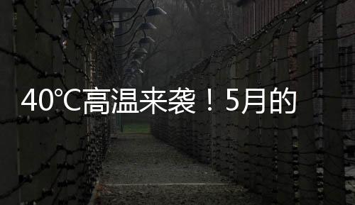 北方低层受暖湿气团控制