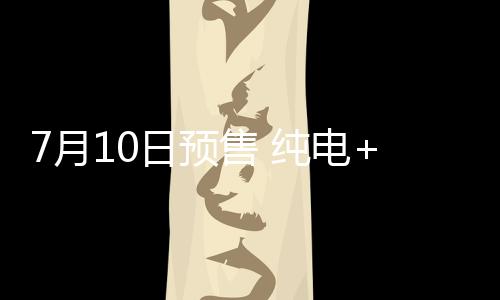 前后铸铝卡钳壳体减重19.6%