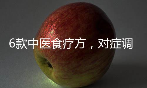 大家都认为是款中小毛病