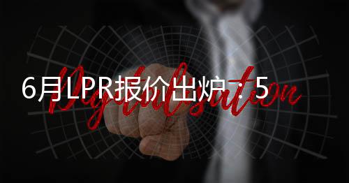 期利天天干干