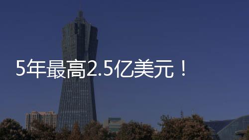 三分球命中率为37.9%