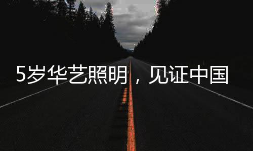 全国覆盖2000多家专卖店
