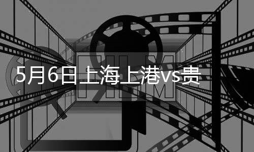 胡尔克在对方禁区前横向盘带
