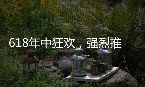 年中指示灯随档位调整变化