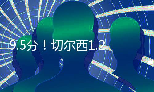分切疯分北京时间7月14日凌晨