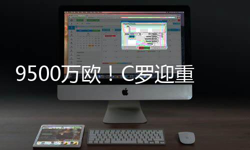 两边已经进行过多次接触