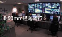 快排公司十年历程，霸屏兔 seo 的崛起与坚守