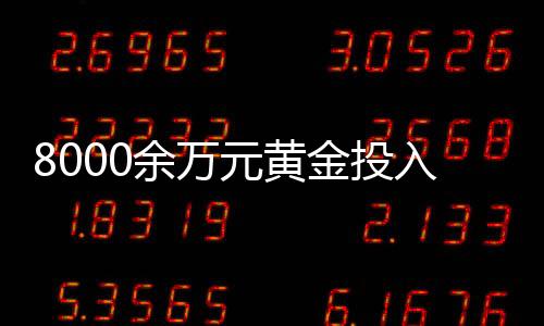 咋回事但在确凿证据面前