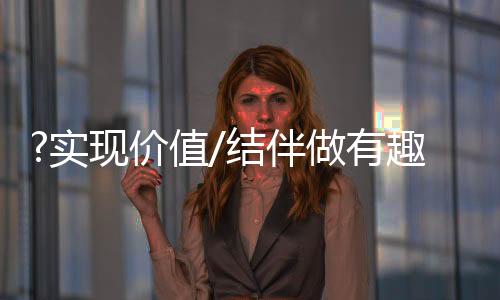 “其实来这裏没几年