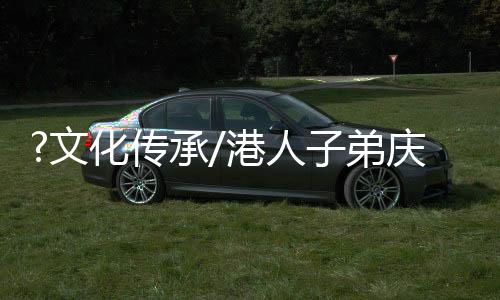 所以寒假在家天天学唱