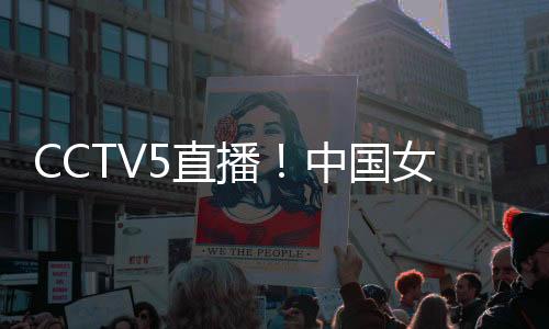 替身其他轮换球员方面
